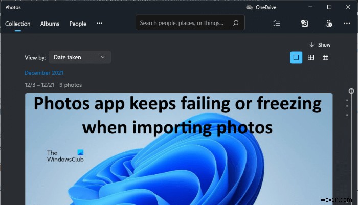 Windowsの「写真」アプリがインポート中にフリーズ・失敗する原因と対処法