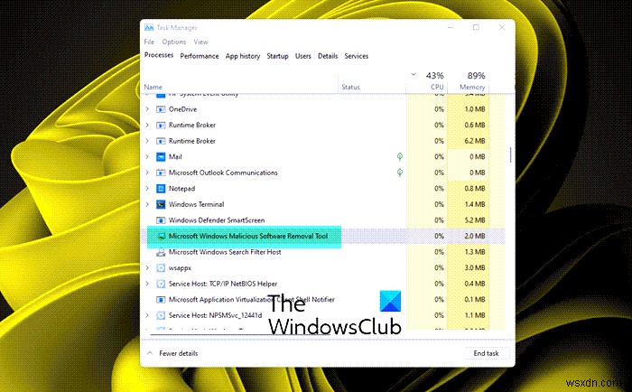 Windows 11/10でMRT.exeのディスク・CPU使用率が高くなる問題を解決する方法
