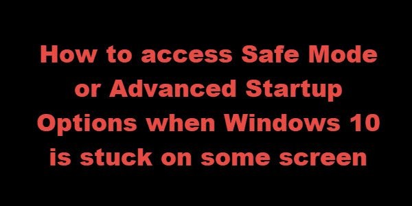 Windows 11/10が起動画面で固まる・読み込み中のまま進まないときの対処法