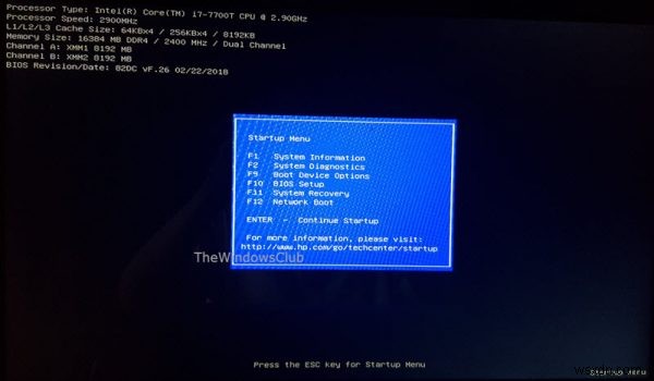 Windows 11/10が起動画面で固まる・読み込み中のまま進まないときの対処法