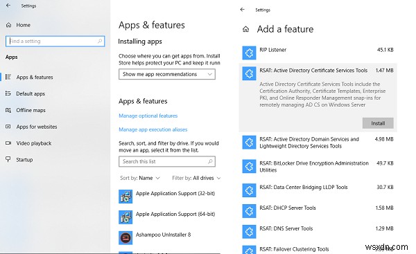 Windows 11/10にリモートサーバー管理ツール(RSAT)をインストールする方法【完全ガイド】