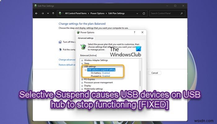 【Windows 11/10】選択的サスペンドでUSBハブ上のUSBデバイスが動作しなくなる原因と対処法