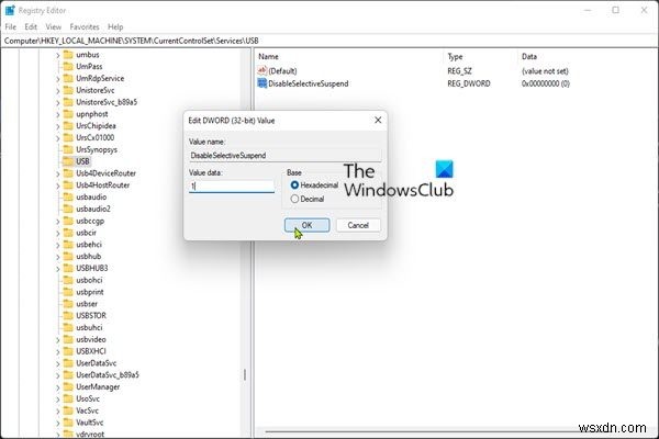 【Windows 11/10】選択的サスペンドでUSBハブ上のUSBデバイスが動作しなくなる原因と対処法