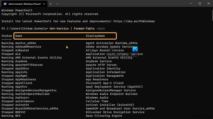 Windows 11/10でサービスを有効化・無効化・開始・停止・再起動する方法