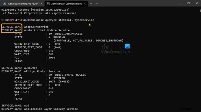 Windows 11/10でサービスを有効化・無効化・開始・停止・再起動する方法