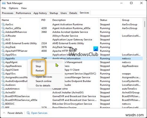 Windows 11/10でサービスを有効化・無効化・開始・停止・再起動する方法