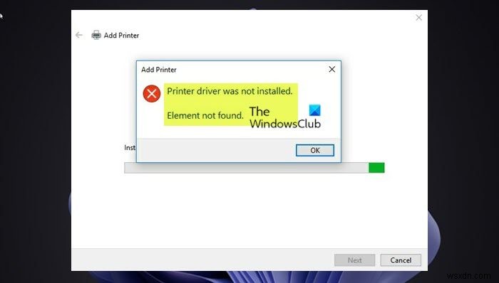 プリンタードライバーがインストールされない「要素が見つかりません」エラーの対処法【Windows 11/10】