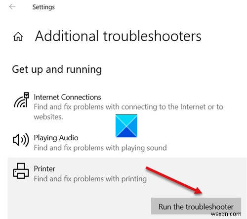 プリンタードライバーがインストールされない「要素が見つかりません」エラーの対処法【Windows 11/10】