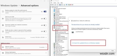 プリンタードライバーがインストールされない「要素が見つかりません」エラーの対処法【Windows 11/10】