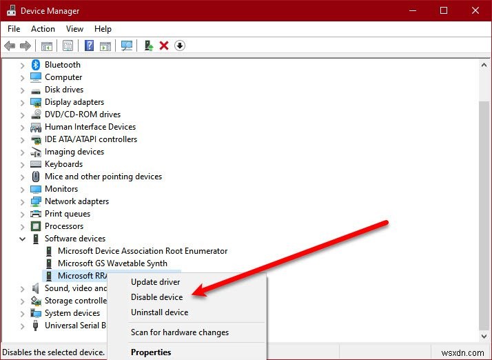 Microsoft RRASルート列挙子とは?無効にしても大丈夫?原因と対処法を解説