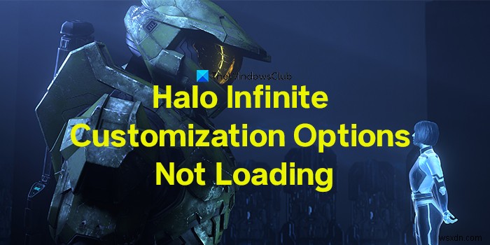【Halo Infinite】カスタマイズオプションが読み込まれない問題の解決方法