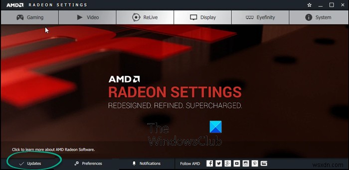 「Radeon設定とドライバーのバージョンが一致しません」エラーの対処法【Windows 11/10】