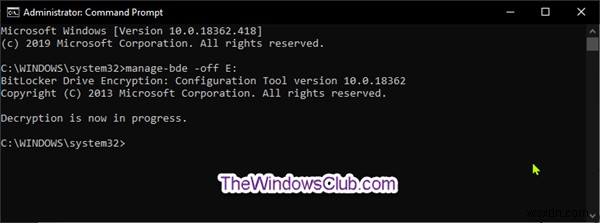 Windows 11/10でBitLockerを有効・無効にする方法｜固定およびリムーバブルデータドライブの暗号化と復号化