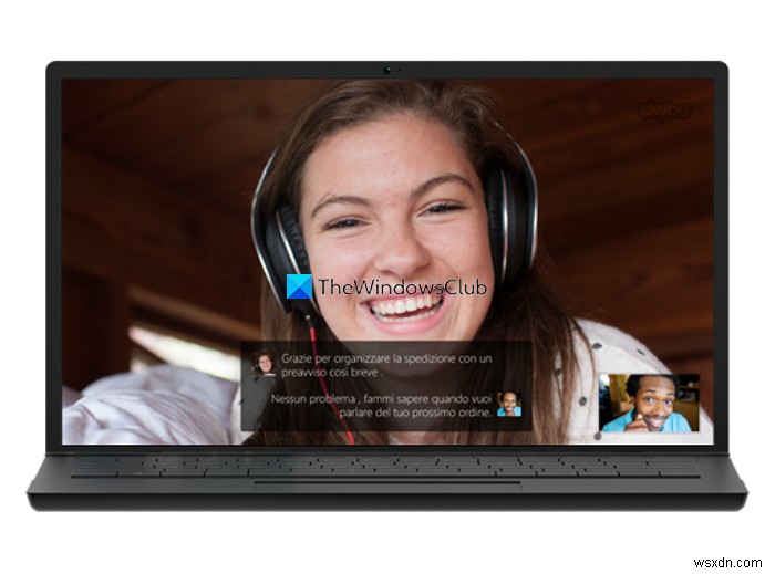 Windows 11/10で使うべきSkypeの便利機能5選