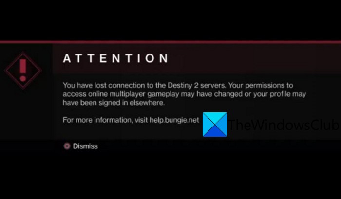 「Destiny 2サーバーへの接続が失われました」エラーを修正する完全ガイド