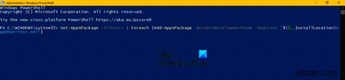 「必要なアプリケーションが正しくインストールされていません」エラーの対処法 – Windowsのスタートメニュー