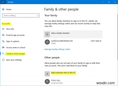 「必要なアプリケーションが正しくインストールされていません」エラーの対処法 – Windowsのスタートメニュー