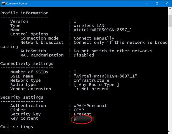 Windows 11/10でWi-Fiパスワードを確認する2つの方法【コントロールパネル・コマンドプロンプト】