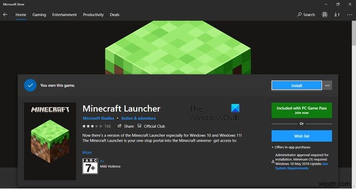 Minecraftのインストールエラー(0x80070424・0x80131509・0x80070057など)を解決する方法
