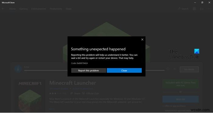 Minecraftのインストールエラー(0x80070424・0x80131509・0x80070057など)を解決する方法
