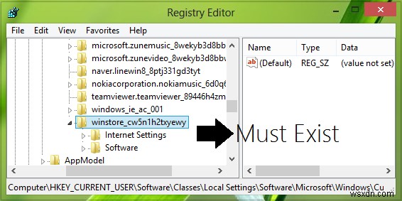 【Windows 11/10】ストアアプリで「リモート プロシージャ コールに失敗しました」エラーが出たときの解決策