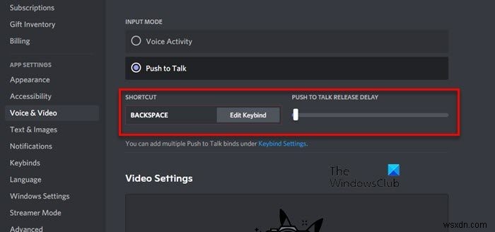 【保存版】Discordのプッシュツートーク(PTT)設定方法とトラブル解決ガイド