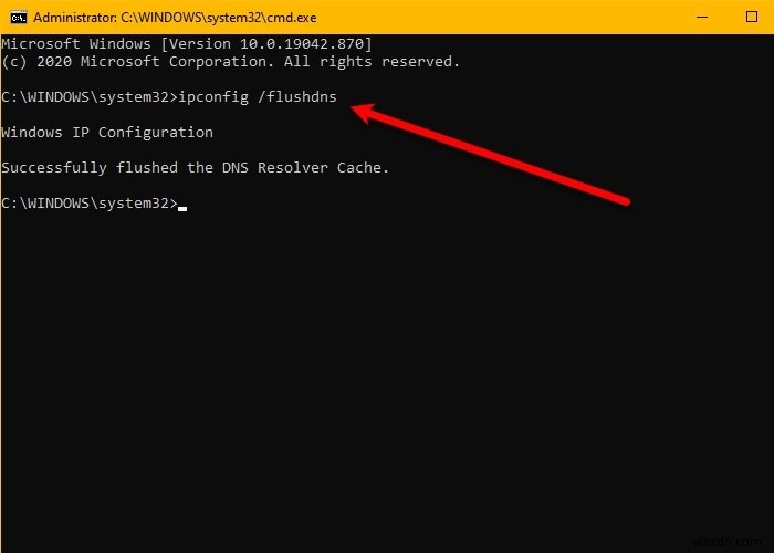 Minecraftの「内部例外：java.io.IOException」エラーを解決する8つの方法