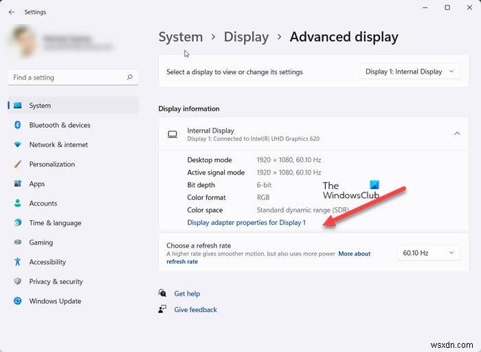 Windows 11/10でビデオRAM(VRAM)の容量を確認する方法