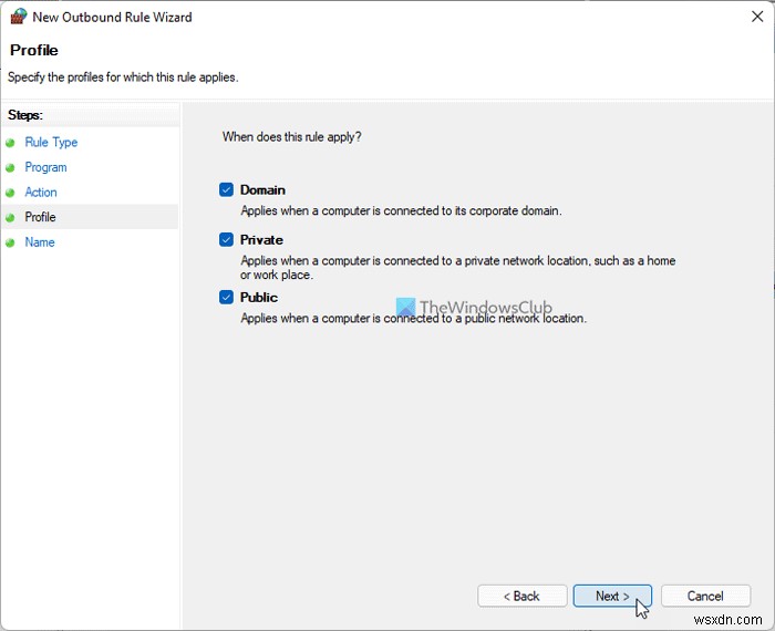 Windows 11/10で特定のアプリのインターネットアクセスをブロックする方法