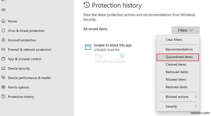 Windows 11/10でファイルやフォルダが突然消えたときの対処法
