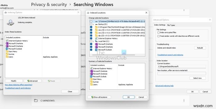 Windows 11/10でファイルやフォルダが突然消えたときの対処法
