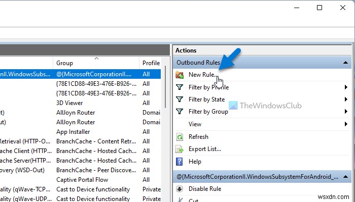 Windows 11/10でアプリのインターネットアクセスをブロックする2つの方法|ファイアウォール設定の手順を解説