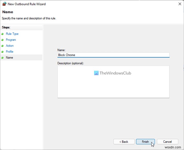 Windows 11/10でアプリのインターネットアクセスをブロックする2つの方法|ファイアウォール設定の手順を解説