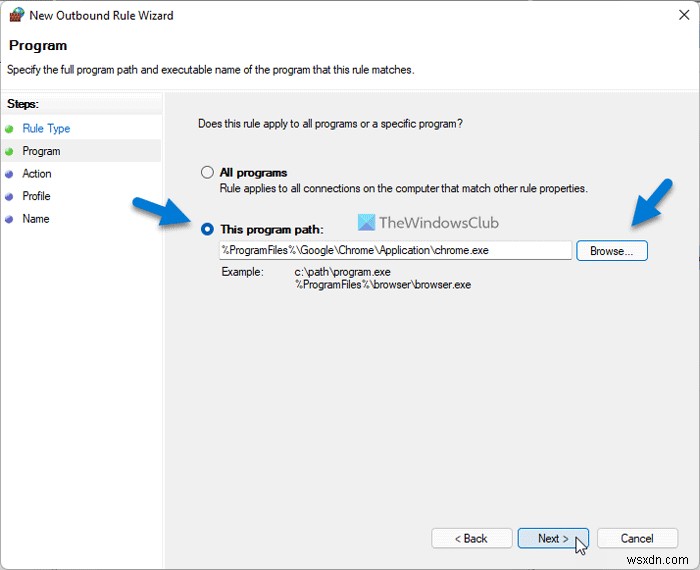 Windows 11/10でアプリのインターネットアクセスをブロックする2つの方法|ファイアウォール設定の手順を解説