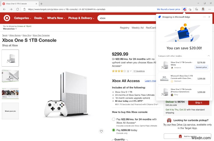 Microsoft Edgeの「ショッピング」機能でネット通販をお得に!クーポン活用の手順を解説