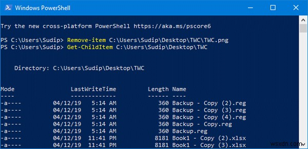 Windows PowerShellでファイルとフォルダーを削除する方法｜基本コマンドから応用テクニックまで