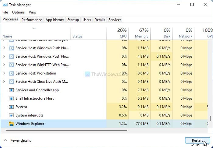 Windows 11/10でファイルコピー時にエラー0x80070032「要求はサポートされていません」が発生する原因と対処法