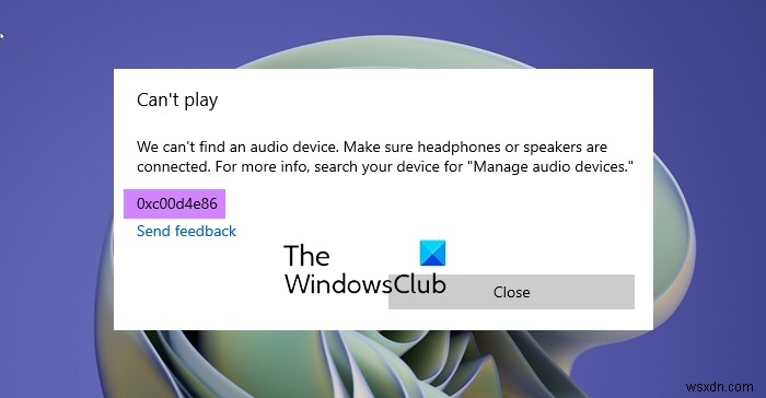 【解決策】Windows 11/10でGrooveミュージックのエラー0xc00d4e86を修正する方法