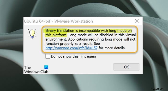 【VMware Workstation】「バイナリ変換はこのプラットフォームのロングモードと互換性がありません」エラーの解決方法