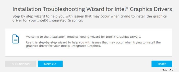 Windows 11/10でIntelグラフィックスドライバーの問題を解決する方法【公式ウィザード活用ガイド】