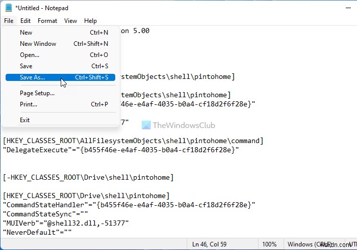 Windows 11の右クリックメニューで「クイックアクセスにピン留め」を表示・非表示にする方法