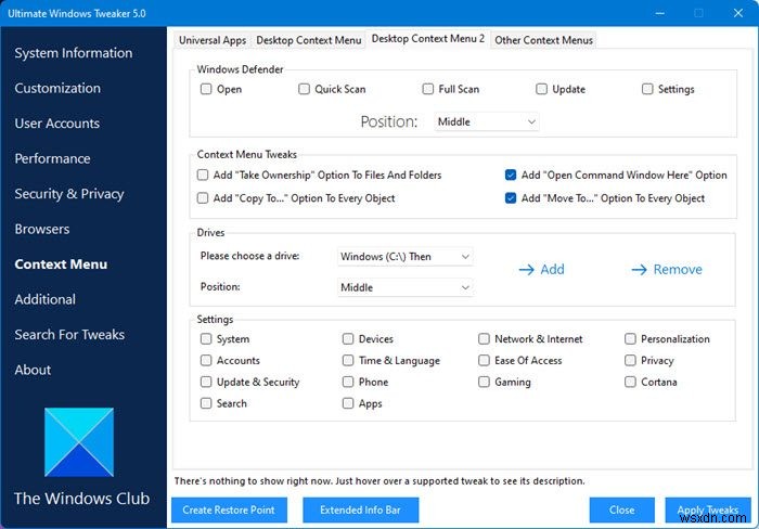 Windows 11の右クリックメニューで「クイックアクセスにピン留め」を表示・非表示にする方法