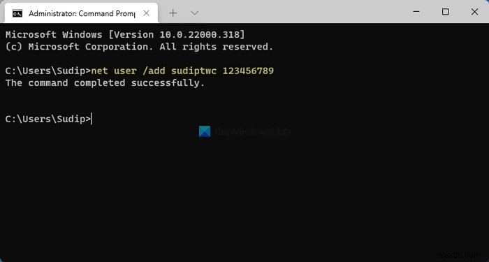 Windows 11で新しいローカルアカウントを作成する3つの方法
