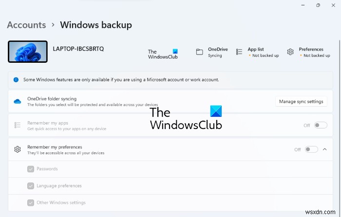 Windows 11で「アプリを記憶する」「設定を記憶する」がグレー表示になる原因と解決策
