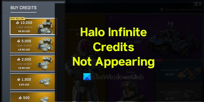 【Halo Infinite】クレジットがアカウントに反映されないときの対処法