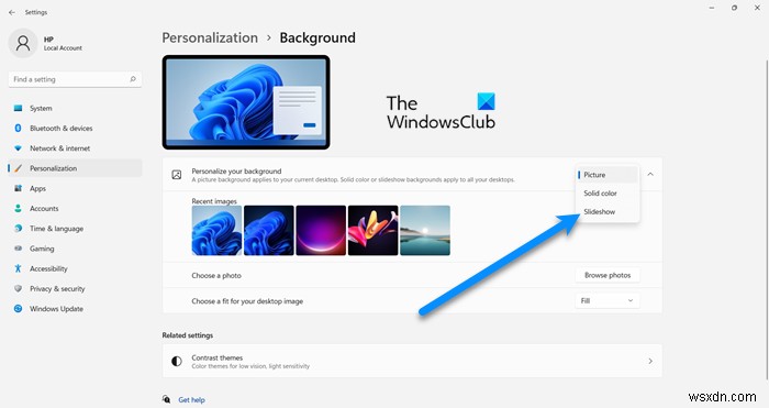 【Windows 11/10】ロック画面のスライドショーが動作しないときの対処法