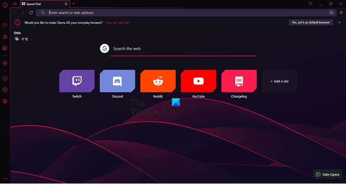 Opera GXとOpera徹底比較|どちらのブラウザを選ぶべきか?