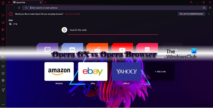 Opera GXとOpera徹底比較|どちらのブラウザを選ぶべきか?