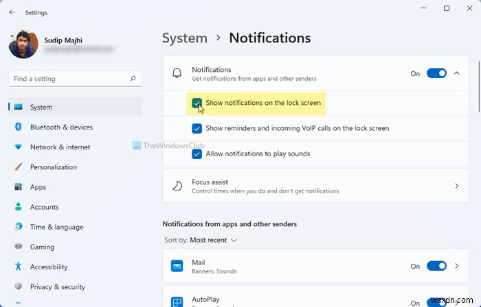 Windows 11で通知を管理する方法【表示・オフ・優先度設定まで完全ガイド】