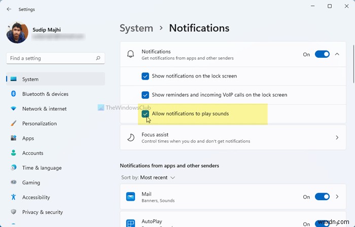 Windows 11で通知を管理する方法【表示・オフ・優先度設定まで完全ガイド】